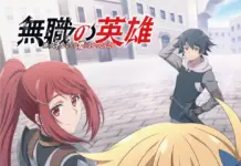 Mushoku no Eiyu Blu-ray: Dates, Bonuses, and First-Press Artist Cases (Vol.1–3)