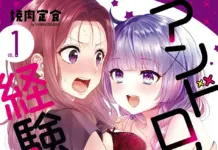 Android wa Keiken Ninzuu ni Hairimasu ka?? Anime Premieres in Winter 2026