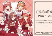Shortcake Coord Debuts: Quintuplets Animate Fair Across Japan + Online