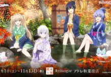 Summer Pockets Pop-Up at Anisugar: Dates, Hours, and Which Store to Visit