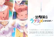 “Osananajimi to wa Love Comedy ni Naranai” Sets January 2026 TV Run across TV Tokyo Network