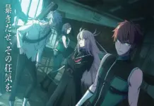 Binge Ranger Reject S2 for Free: Full☆Anime TV Links and Playlist Guide