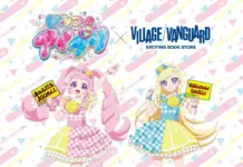 Aipri × Village Vanguard: Limited Lemon-Fresh Goods You Can’t Miss