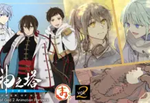 Try Your Luck: Tower of God Workshop Battle Vol.2 Lottery Now on Marukuji