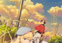 Towa no Yuugure Blu-ray Map—Dates, Price, and Episode Split