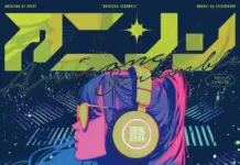 Anisong Scramble Rooftop in Shibuya—Nov 21, 18:00–22:00 at MAG’s PARK