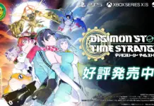 Watch ‘Time Stranger: Prelude’ Today: Official Links, Plot Hook, and Giveaway