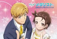 Art, Interviews, and Every Jump: Inside the ‘Medalist’ Visual Fan Book