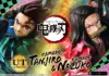 Where to Preorder Tanjiro & Nezuko 1/6: Ultimate Bonus vs Standard at a Glance