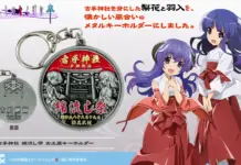Lock Your Preorder: Higurashi ‘Watanagashi’ Keyholder Guide (Nov 16 Deadline)