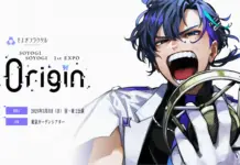 Soyogi EXPO 3D LIVE: Yuki Kaji’s AI Project Opens Fastest Ticket Sales and 0rigin Streaming