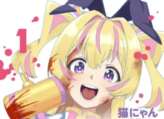 Magical Girl Inaba Vol.1 Hits Shelves: Bonuses, CM, and Digital Fair