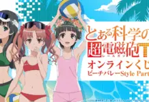 A Certain Scientific Railgun T Online Kuji: Beach Volleyball Part2 Shifts the Spotlight to Kuroko, Uiharu and Saten
