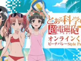 A Certain Scientific Railgun T Online Kuji: Beach Volleyball Part2 Shifts the Spotlight to Kuroko, Uiharu and Saten