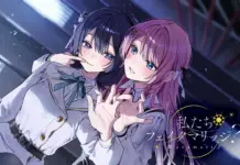 Watashitachi Fake Marriage? Yuri Game Launches Soreosu Crowdfunding: Join On-Screen and Support a Star-Studded Team