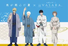 Hikanatsu × VASARA Kimono Plan with Goods: 24 Locations Nationwide