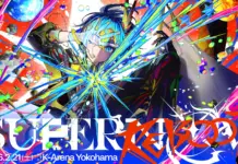 Hoshimachi Suisei Reveals 2026 Arena Concert and New TV Anime Opening Theme Release