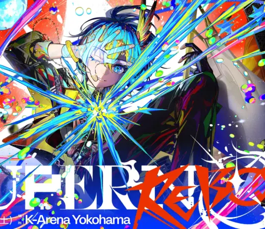 Hoshimachi Suisei Reveals 2026 Arena Concert and New TV Anime Opening Theme Release