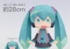 HELLO! BIG SMILE Debuts: 28-cm Hatsune Miku Figure Celebrates One Million Milestone