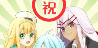 The Unaware Atelier Meister Season 2 Announced: Kurt’s Craft Skills Go Even Bigger