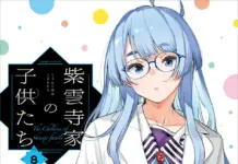 The Shiunji Family Children Vol. 8: Forbidden Feelings, VTuber Hype