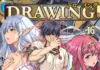 “Drawing” Vol.16 Out Nov 8: Where to Buy, Price, and What’s Inside