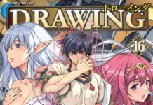 “Drawing” Vol.16 Out Nov 8: Where to Buy, Price, and What’s Inside