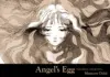 Angel’s Egg THE VISUAL COLLECTION: A 40th Anniversary Bilingual Art Book for Oshii’s Cult Classic