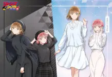 Blue Box Anime BLACK & WHITE Goods Arrive at Jump Festa 2026 and Chugaionline