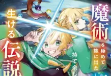 Reincarnated Elf Legend “Majutsu wo Kiwamete” Gets Anime Adaptation and Grast COMICS Fair