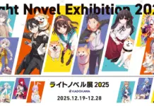 How to Dive into Haruhi, SAO and Konosuba at KADOKAWA’s Free Light Novel Exhibition 2025