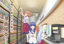 Tiny manga café dorm, big city dreams: Ichijouma Mankitsu Kurashi! anime starts April 2026