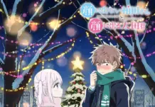 Inexpressive Kashiwada and Expressive Oota Unveil a Winter Visual and Weekly X Campaign