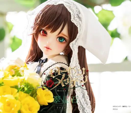 Rozen Maiden Suiseiseki Cast Doll: DOLK Preorder Guide and Design Highlights
