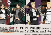 Attack on Titan Werewolf Pop-Up Shop Hits Shinjuku Marui Men This Winter
