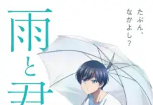 Watch With You and the Rain’s 12-Episode Anime Free on YouTube Until December 18