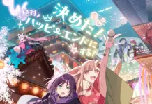 Cosmic Princess Kaguya! Unveils Main Trailer, Vocaloid All-Star Music and Global Netflix Premiere Date