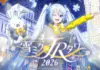 Snow Miku in JR Tower 2026: On-Site Magic, VR Worlds, and Why It Might Be Worth the Trip