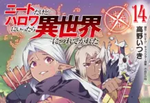 Niito dakedo Harowa ni Ittara Isekai ni Tsuretekareta Vol.14 Brings a Dragon Shock to the Demon Lord War