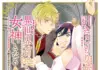 Shy Goddess vs Cold Prince: Hikikomori Joshi wa Isekai Shoukan Sarete Megami to Naru Vol.1