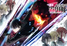 ABEMA’s midnight lead for Yuusha Party o Oidasareta Kiyoubinbou and a quick guide to its novels and manga