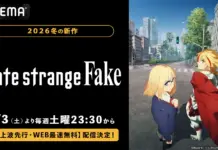 Fate/strange Fake TV Anime Hits ABEMA First with a “Fake” Holy Grail War in 2026