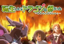 Reincarnated as a Dragon Hatchling Reveals Main PV, Theme Songs and January 2026 TV Premiere