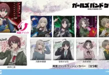 Girls Band Cry Cushion Covers: Togenashi Togeari Members Bring Live House Vibes Home