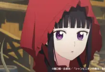 Champignon Witch Premieres Jan 8 with a One-Hour, Two-Episode Special