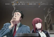 “Super no Ura de Yani Suu Futari” Drops Teaser PV, Sets July 2026 Premiere