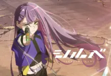 Tokoyami Towa’s “Shirube” Becomes New Anime Opening Theme—and You Can Pre-Order Now