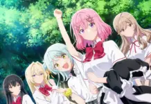 WataNare Blu-ray Vol. 4 Brings Episodes 13–17 on March 25, 2026