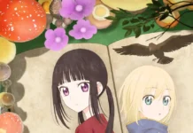 Champignon no Majo Announces a Blu-ray Box—Compare Animate, Amazon, Rakuten, and KLOCKWORX Bonuses