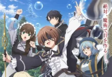 Kunon the Sorcerer Can See Gets 2-Volume Blu-ray Release With Bonus Novel & M-Card Audio